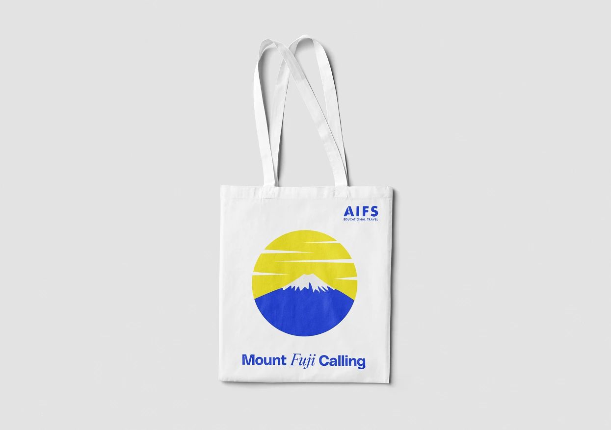 Ansicht 5 von AIFS-Shop